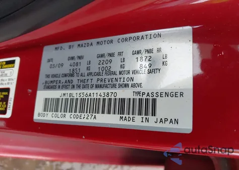 2010 Mazda 3 S Grand Touring из США, поврежденный, VIN JM1BL1S56A1143870